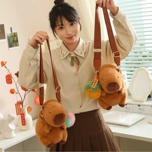 Brown Plush Animal Crossbody Bag